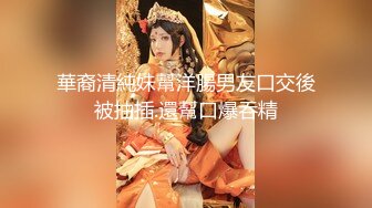 69式扣小婊子黑逼