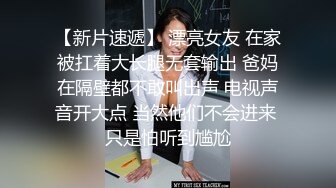 高颜值校园女神插入扩荫器给你们讲解女性生理构造,看这两边肉芽就是给你们爽的