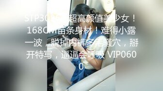 黑客破解家庭网络摄像头偷拍 一对性欲很强的年轻夫妻无所顾忌大白天当着核子面做爱高清完整版