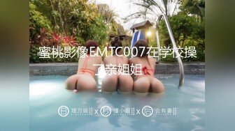 2024年3月极品人妻新婚快乐旅行私拍【金贤正】甜美型酒店里被老公尽情享用，后入翘臀呻吟销魂动听