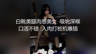 PMC-475 艾玛 被婆婆欺辱的妻子色诱公公臣服 蜜桃影像传媒