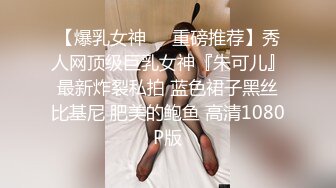 颜值不错苗条妹子演绎按摩女郎给加钱要求啪啪上位骑乘抽插非常诱人