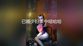 【曦曦不太会】超骚小美女~掰逼抠穴~道具自慰~口交无套啪啪【18v】 (18)