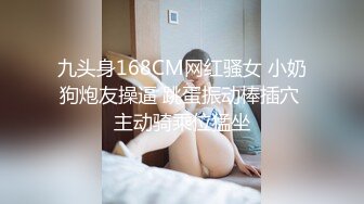   新片速递哥哥我卖身还债两个欠网贷美女人体寿司和大款粉丝3P啪啪