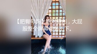 【新速片遞】  Onlyfans极品白虎网红小姐姐NANA⭐长筒黑丝-束缚捆绑挑逗⭐4K原档流出