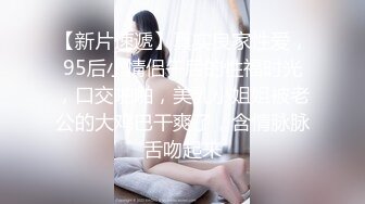  搞沐足会所找女技师，骑在身上摸屌，扒下裤子磨蹭骚逼，硬了一下插入，翘起屁股爆操