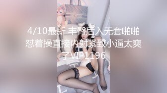 精品【萝莉-淫娃-御姐-女神-淫奴-母狗-网红】特辑-93【pinkloving】【5部】【1 (5)