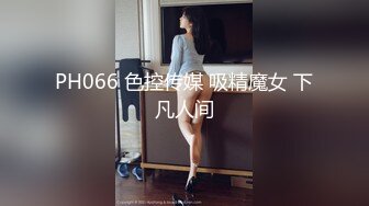 【新片速遞 】  《福利分享⭐精品收藏》电报群贴吧换图私密交换女友群内部甄选视图集，各种露脸小姐姐私下极度反差，口活啪啪都是女中高手