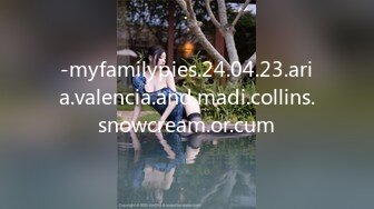 -myfamilypies.24.04.23.aria.valencia.and.madi.collins.snowcream.or.cum