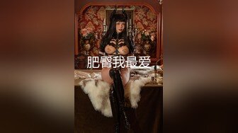 与极品老婆后入式做爱2