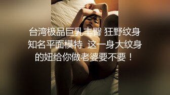 在老公面前被强奸到高潮的人妻们~