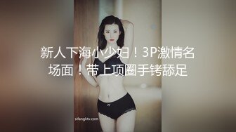 周末大学舍友以为我睡着了 和女朋友在那啪啪啪 被我偷偷的全录了下来 哈哈哈！