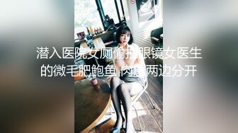 大屁股少妇后续