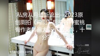 【游戏迷女友】男友双手不安份王者掉分 和好友一起3P齐操惩罚痴迷游戏女友 萝莉娃娃女友郭瑶瑶