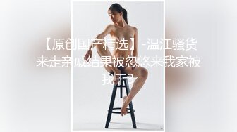 超人气SSS极品女神▌璃奈酱 ▌真人版充气娃娃 玩弄极品粉鲍 极爽呻吟血脉喷张