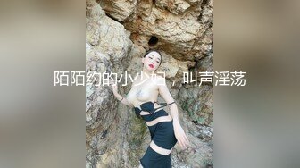 人妻潮喷2