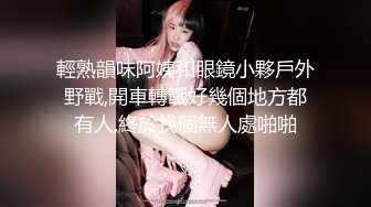 ㊙️极品王炸㊙️性爱实拍㊙️大神Mrber约炮172艺术舞蹈系纯欲女神 对白有感觉 真实感爆棚 完美露脸