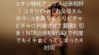 【新速片遞】和白衣包臀裙御姐少妇约会 韵味极品很是诱惑，小翘臀坐腿上摩擦鸡巴太爽了 揉捏骑乘爱抚挑逗插入猛力顶【水印】[1.72G/MP4/34:36]