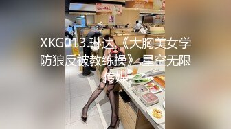 乖巧文靜大二女生和男友激情啪啪啪口交毒龍做愛樣子超銷魂~2