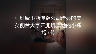 【双胞胎姐妹花浴室诱惑】长相清纯带着眼镜，浴室脱光光湿身诱惑，贫乳小奶子，翘起美臀拍打，坐马桶上掰穴特写