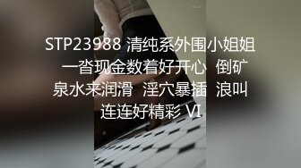 露脸江苏泰州反差硕士骚逼学妹淫语口交后入正面爆操重新编辑