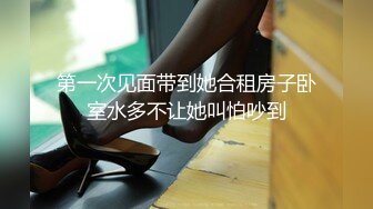 【后续】那些年 与前妻婚后初次时抽离挑逗（上部）