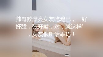 果冻传媒-合租男女无法回房的他却成了我的炮友-陈萌