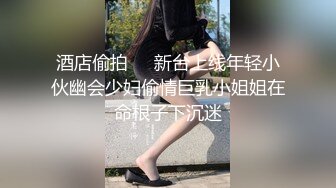 【新片速遞】偷拍大师商场尾随两个长腿高颜值美女偷拍裙底风光❤️牛仔裙丁字裤美女发现镜头无奈叹气