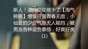 金发大长腿苗条妹子全裸酒店自慰诱惑，情趣装热舞扭动掰穴特写跳蛋震动，翘起屁股浴室洗逼逼诱人