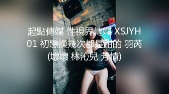 【OnlyFans】韵味美妇熟女 nanako_sexy 情趣自慰掰穴VIP订阅，把美妇的骚穴展现在你的眼前，两瓣阴唇和黑油发亮的阴毛 2