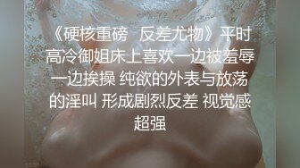 色魔摄影师忽悠兼职的美女模特 想玩玩B“加钱”想操的话还得考虑考虑