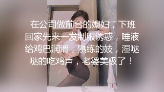 -年度核弹 绿帽夫妻 小鲸鱼 小海怪 海贼老僧 付费群P啪啪露出福利 (6)