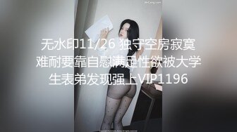 国内娱乐场所 两男子操高颜值外国妞，比赛谁先高潮 台下众多观众看得口水流 主持还把麦拿到洋妞嘴里 好淫荡阿 想操这个洋妞！