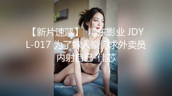 后入骚MG大屁股操到喷潮