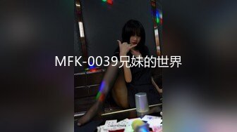 《高能预警✅重磅》推特知名网红身材颜值巅峰极品人造外围CDTS【manow】解锁私拍~各种自慰调教啪啪3P你想要的都有 (10)