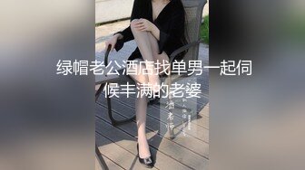 日裔色情影星刘玥闺蜜少妇御姐范「Ayako Fuji」OF露脸私拍 豹纹御姐对白男的强势足交，足活好还要眼神够魅惑！