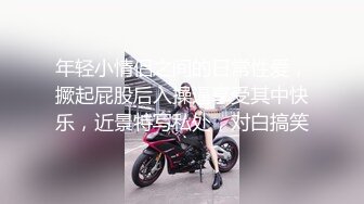  美容店老板双飞两个良家美容技师，骚逼做着身体老板进来帮忙，揉奶抠逼爽的双腿直发抖