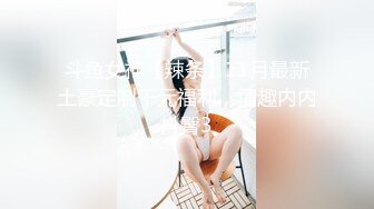 《玲珑小脚❤️诱惑丝足》二次元妹妹温柔鞋交足交脚底开洞解锁新姿势咯线下约了个小弟弟给他足交我工作认真吗？