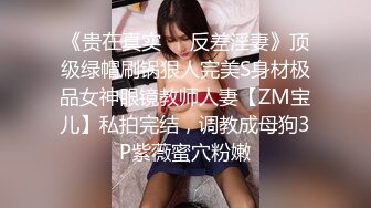 【极品媚黑绿帽淫妻】淫妻熟妇『Yseyo』奶大臀肥腰细被两大屌无套轮操内射车震顶操