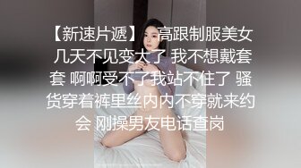 私房最新流出黑客❤️破解家庭摄像头监控偷拍各种夫妻啪啪 (4)