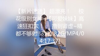 小美女姨妈期间被渣男男友狂操_2023-09-07_01-31-47