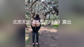 ✿反差婊女神✿ 女王范大长腿肉丝骚货御姐▌美杜莎 ▌高颜值淫荡反差母狗 中秋VIP特辑 宜家露出勾引