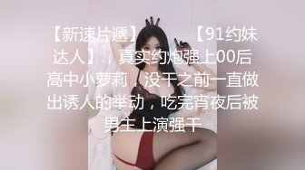 MGOLD-023 [无码破解] 新人 月見若葉 アイドル卒業