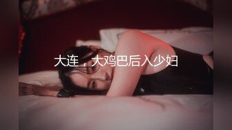 国产麻豆AV MTVQ17 寻宝吧女神 EP2 AV篇 情色工头的性爱守备 玥可岚