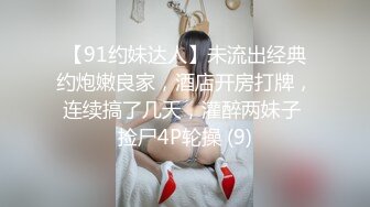 大像传媒之裸湯多人性愛實錄