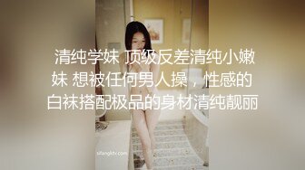 猥琐小哥下药迷翻漂亮的包臀裙美女模特各种姿势爆插