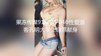 TZ-128 兔子先生 女儿的成人礼 VIP0600