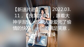 连干两次女同事 逼肿不让干了  第二次射在她奶子上