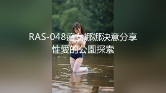 长开了晋升爆乳身材尤物女神▌安安老师 ▌黑丝女教师的教导 同学幻龙肉棒肏的老师好爽