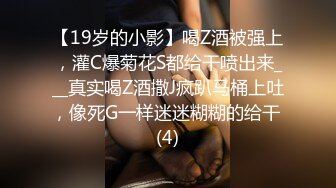 蜜桃传媒PMC350美艳御姐教我怎么操